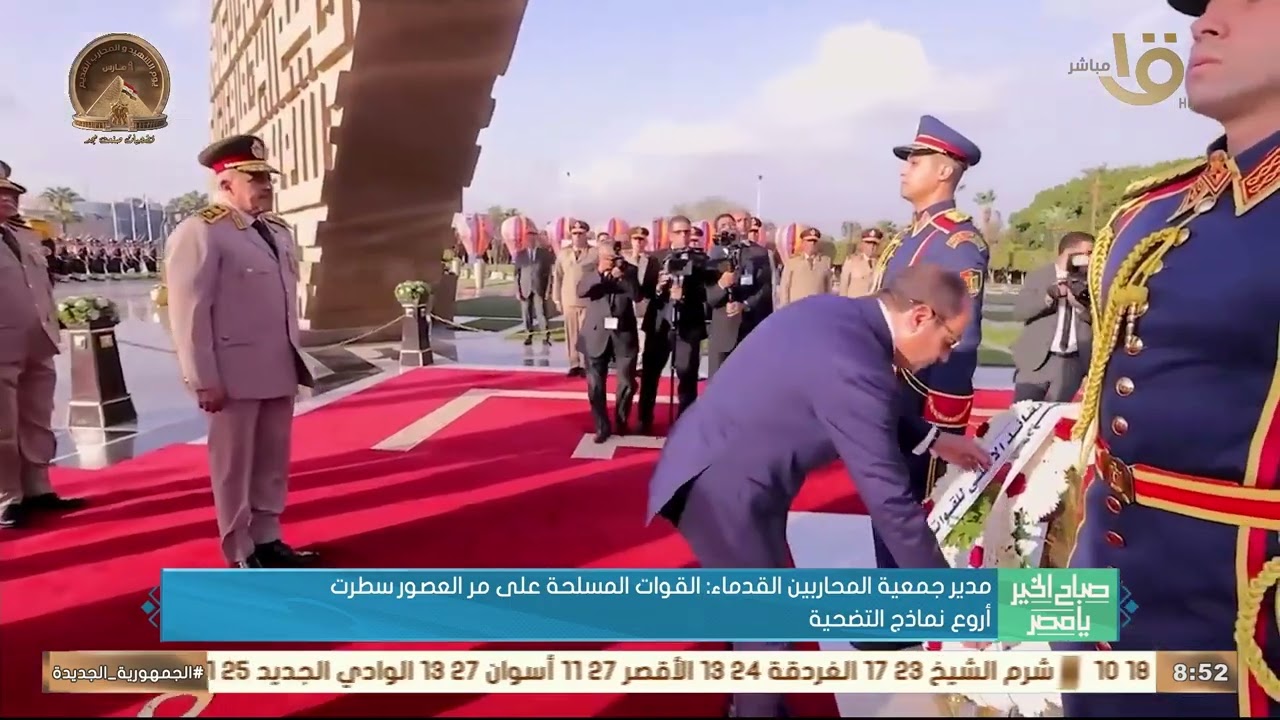حوار خاص مع مدير جمعية المحاربين القدماء وضحايا الحرب للوقوف على أهمية ذكرى يوم الشهيد