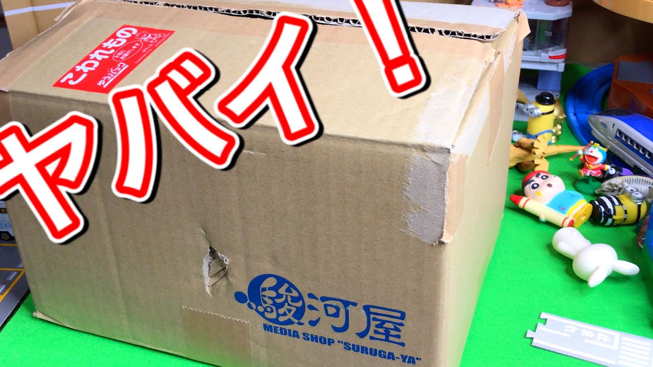 【駿河屋】中古福袋 ジャンク カセットテープ箱いっぱいセット(50本以上)【福袋】開封！