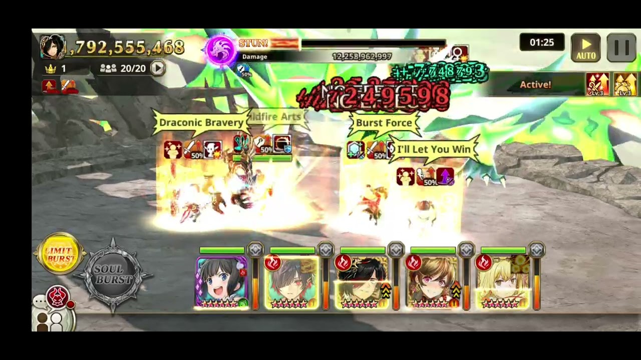 Valkyrie Connect Violent gale dragon raid