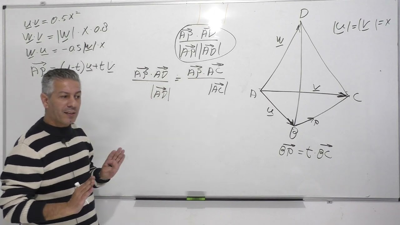 קורס הוקטור הגיאומטרי-שיעור 37- בעיות במרחב -פירמידה שבסיסה משולש שו