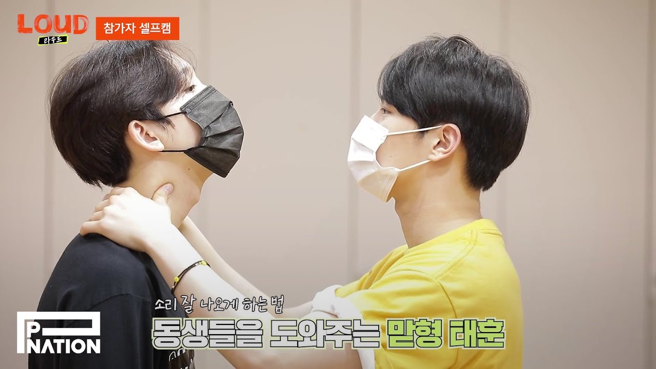 [LOUD:라우드] Behind the Scenes #3