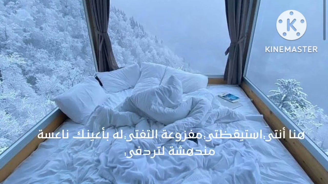 تخيل صوتي جيمين{أريد أطفالا🍡}لطيف🍓