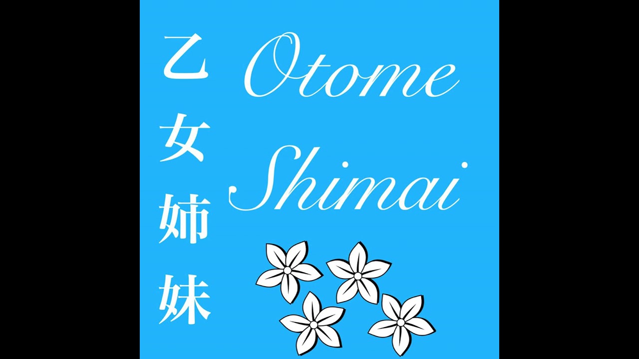 Episode 27: Game Break! Otome Taboo!