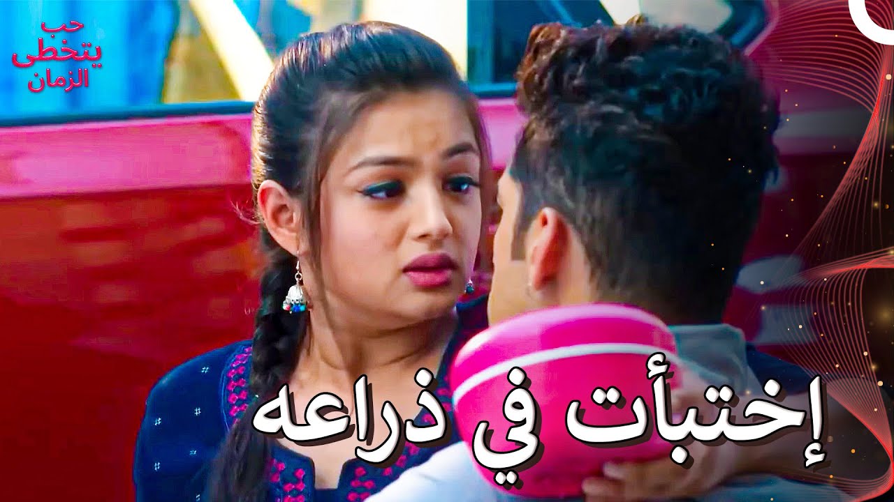 ميهيك وجدت نفسها فجأة بين ذراعي شاوريا | الحب الباديء بالكراهية  - حب يتخطى الزمان