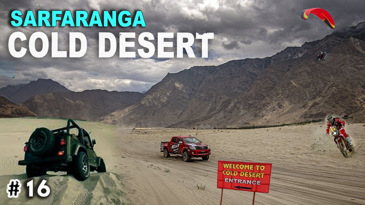 Sarfaranga Cold Desert Skardu |sarfaranga cold desert shiger