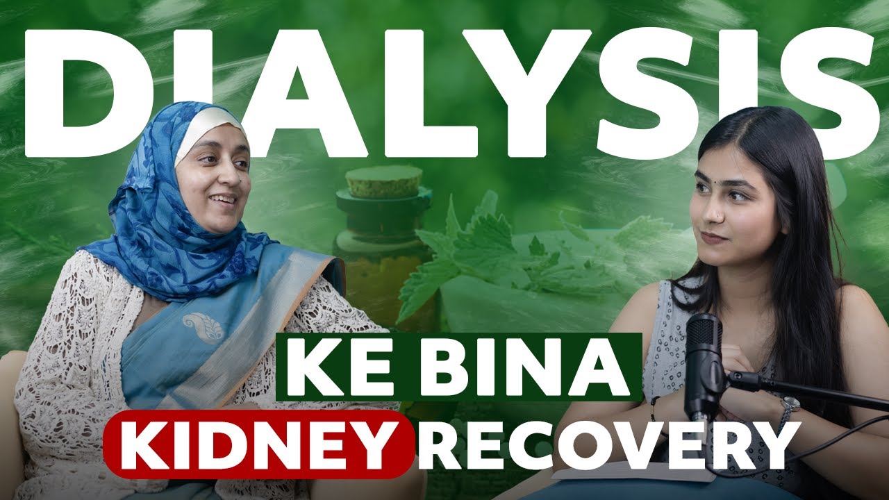 Homeopathy + Nephrology = Kidney ka Super Treatment!