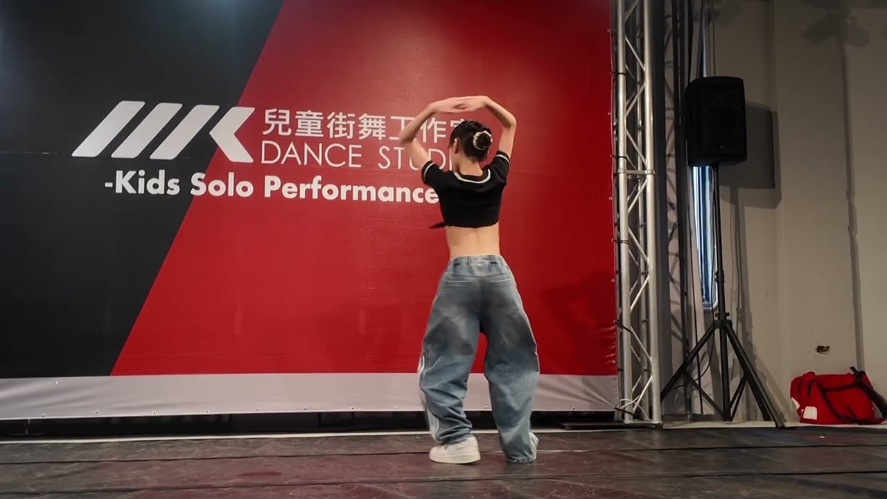 Solo Performance｜子緹(13歲)
