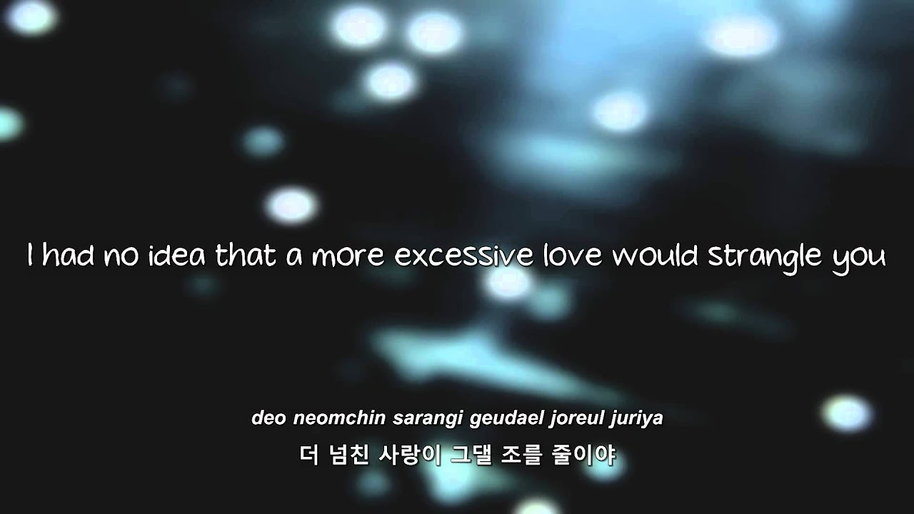 SHINee- 욕 (Obsession) lyrics [Eng. | Rom. | Han.]