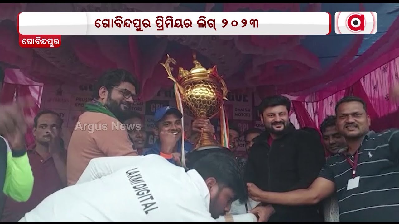 Argus Executive Editor Durgasish, Actor Anubhav Mohanty Felicitie Winning Team