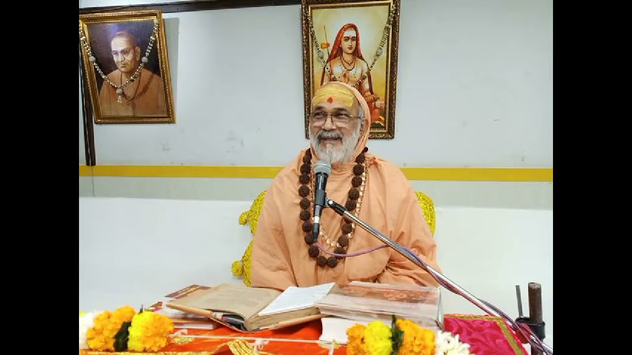Pravachan 28 || Kaivalyopanishad || P.P.Swami Divyanand Puri ji Maharaj || प्रवचन २८ || कैवल्योपनिषद