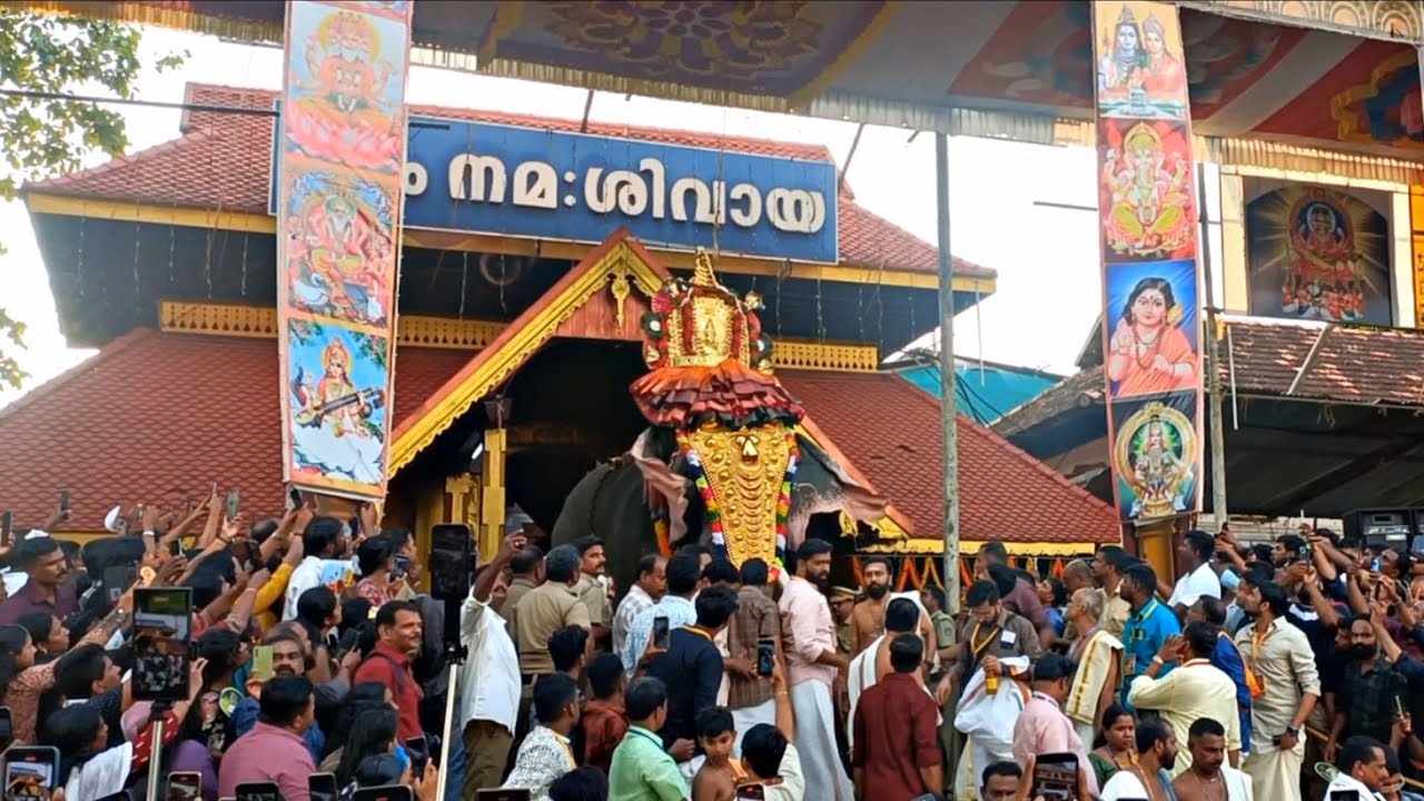 Thrikkadavoor Shivaraju | Thirunakkara pooram 2025 | തൃകടവൂർ ശിവരാജു | thirunakkara pooram 2025