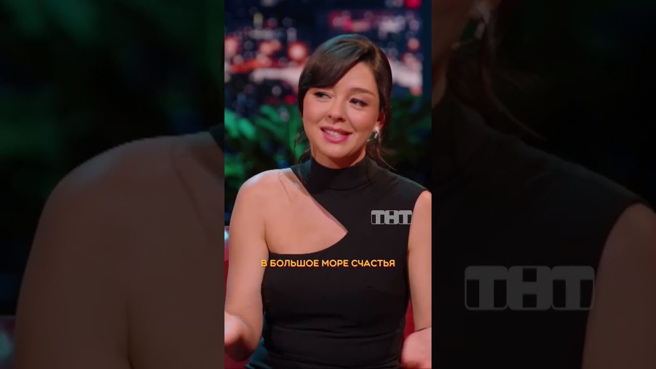 Как Марина Кравец заставила мужа сказать 