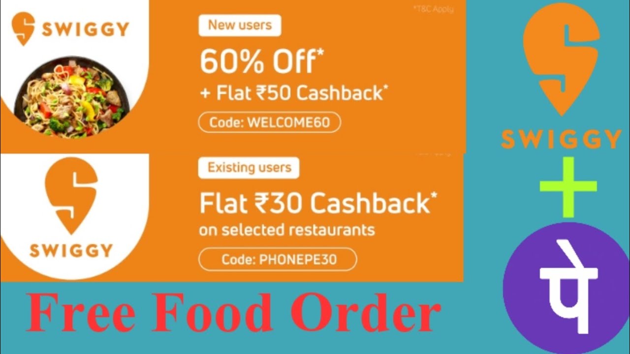 Phonepe Swiggy Offer ₹300 Free !! Phonepe Offer !! Swiggy Offer !! PhonePe New Offer Today !! Swiggy