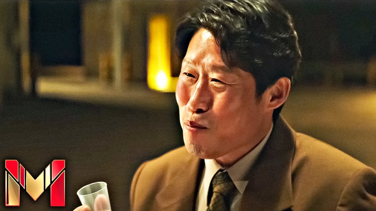 BIG DEAL Trailer (2025) Drama Movie HD