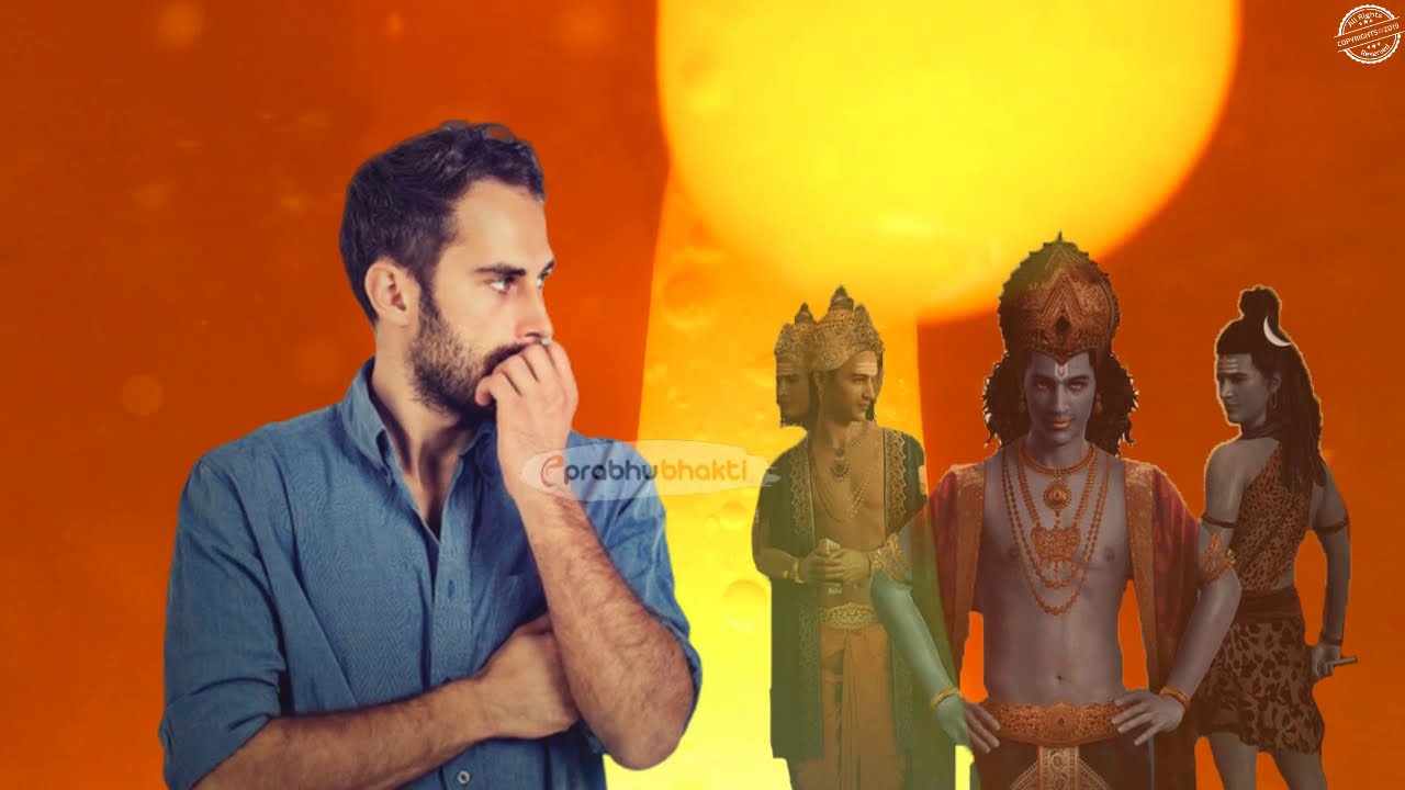 ब्रम्हा-विष्णु-महेश में से सबसे बड़ा कौन है? Brahma-Vishnu-Mahesh main se sabse bada kaun hai?