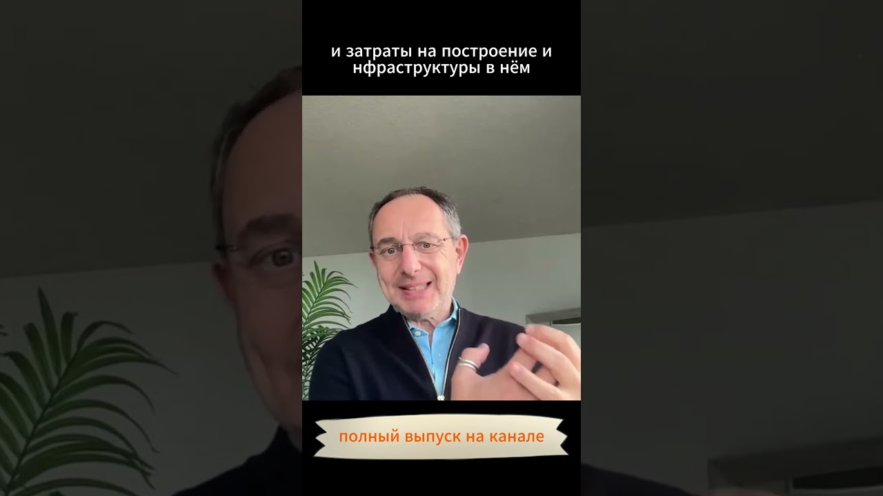 ИИ, перекупленность, ставки 