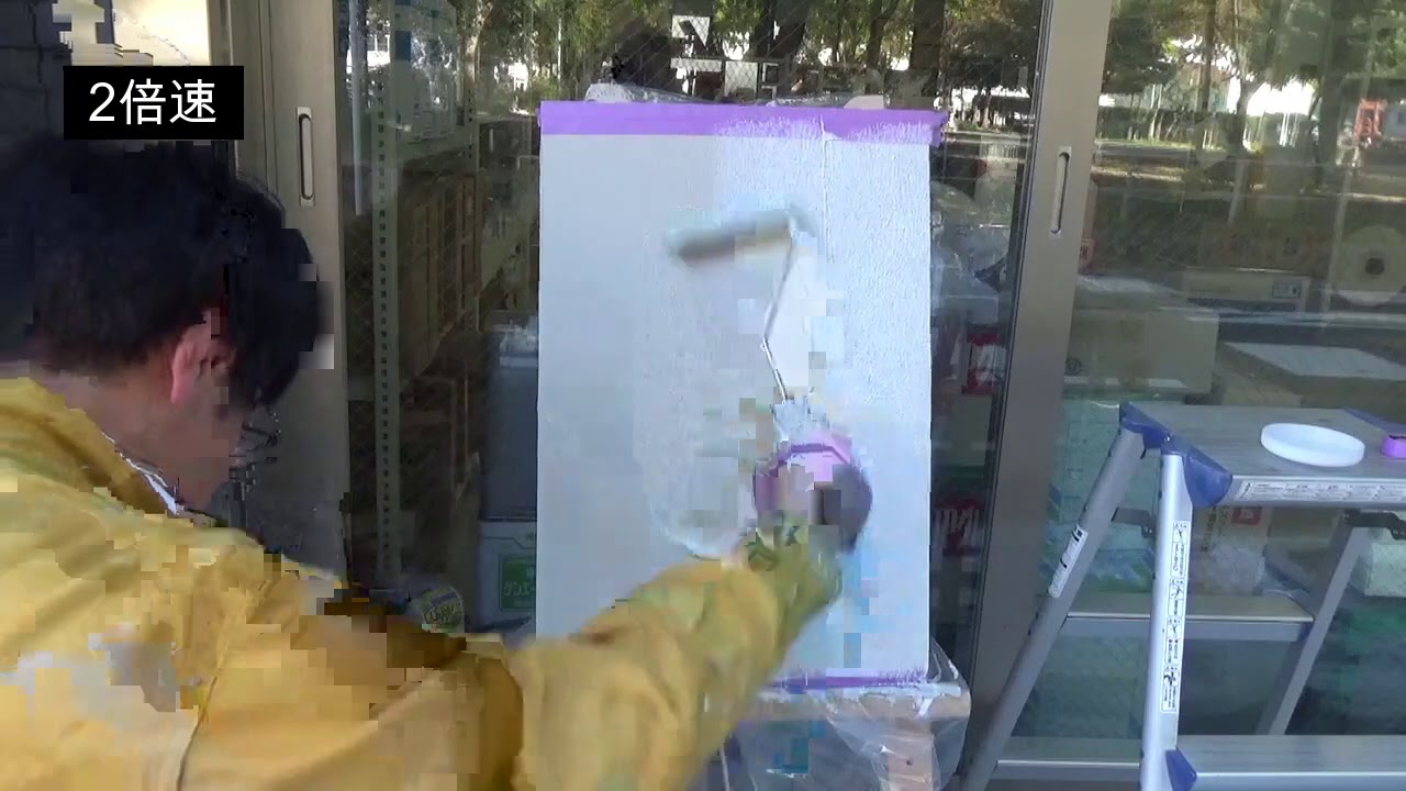 IP　ヨウヘキコート擬石調の塗装方法