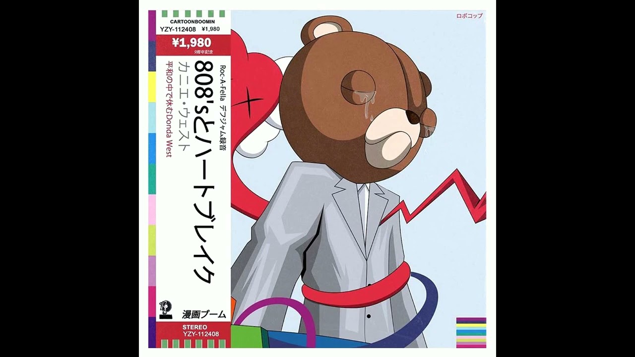 [FREE] HEARTBREAK SAD SAMPLE PACK/ LOOP KIT 2023 (KANYE WEST, FRANK OCEAN, VOCODER, KID CUDI)