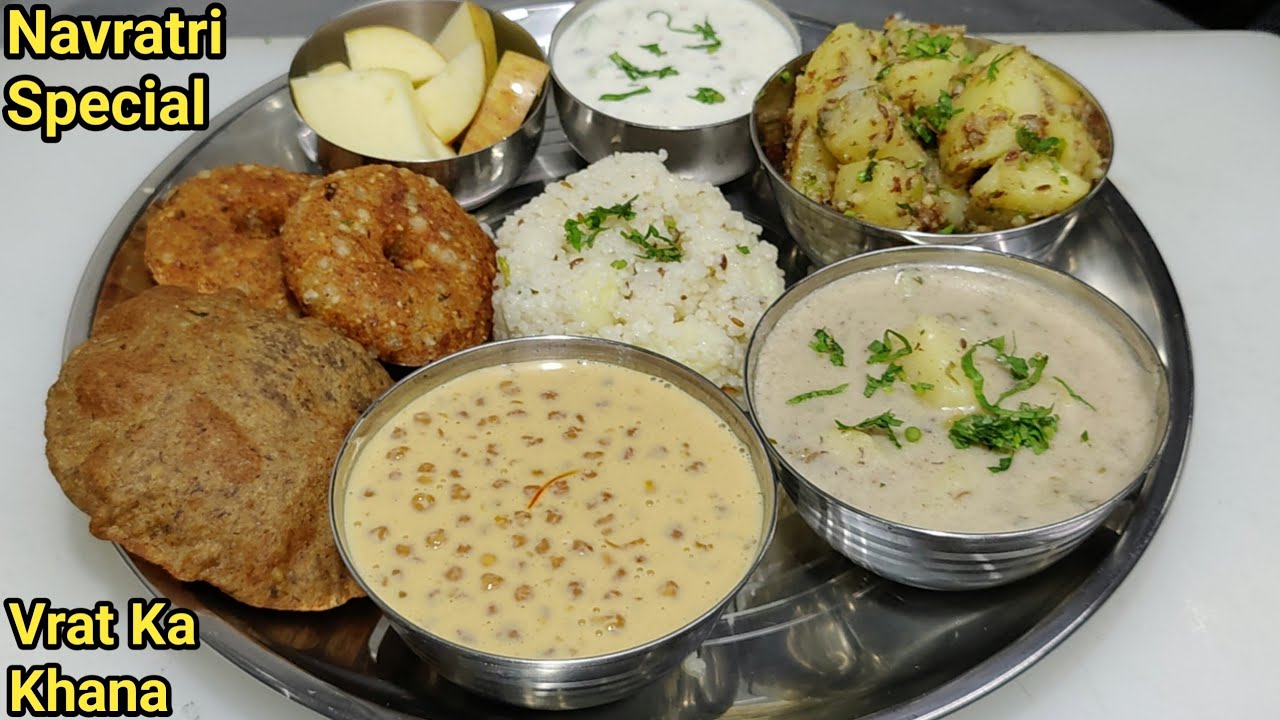 नवरात्रि व्रत की सात्विक थाली बनाने की विधि | Navratri Vrat ki Thali | Vrat ka Khana | Chef Ashok