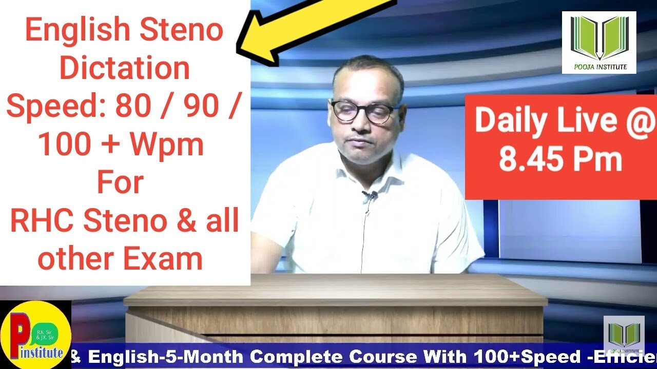 English Steno Dictation || Speed : 80 / 90 / 100 + WPM || For-RHC Seno, SSC & all other Exam Steno