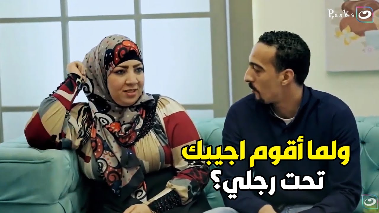 شفط دهون | عملت فيها مقلب ومش وخده بالها إنها ممكن تشقها نصين 😂😂