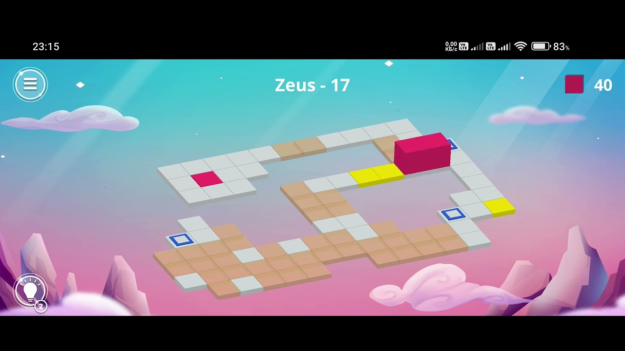 Bloxorz Magic ZEUS 17