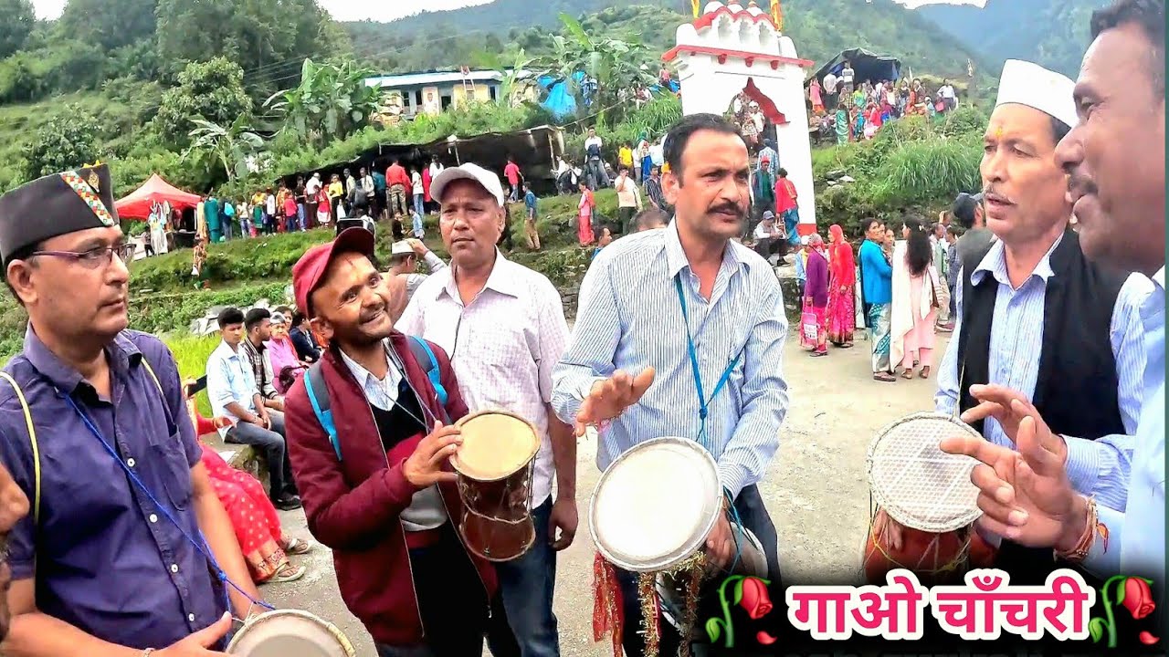 😎लौडा गुलाबा काकड़ी क केर//कुमाऊनी झोड़ा चांचरी 👌👌#kumaunijhodachanchri