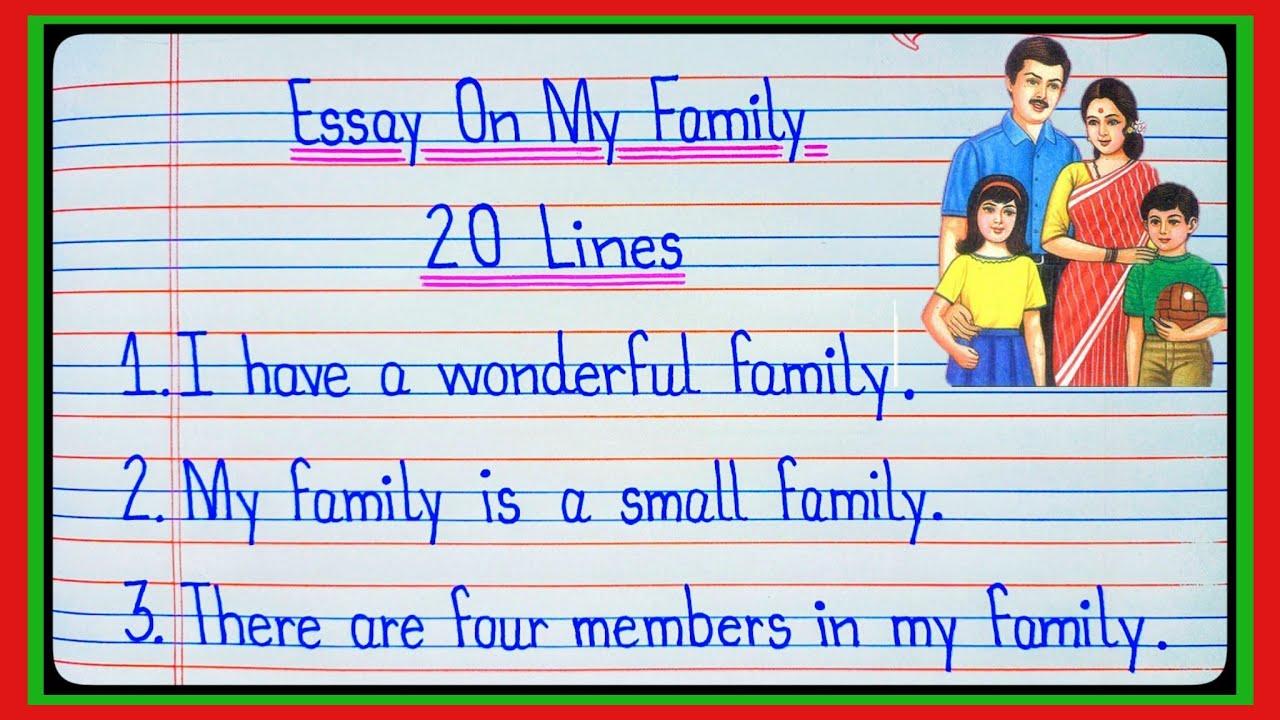 20 Lines Essay On My Family In English/20 Lines On My Family/My Family Essay/Essay On My Family l