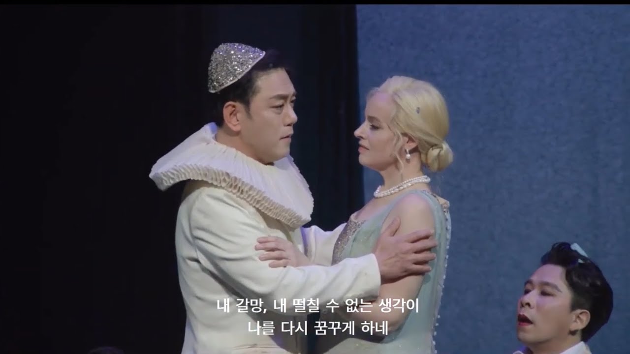 국립오페라단 '죽음의 도시' 𝐌𝐞𝐢𝐧 𝐒𝐞𝐡𝐧𝐞𝐧, 𝐌𝐞𝐢𝐧 𝐖ä𝐡𝐧𝐞𝐧 나의 갈망이여, 나의 망상이여 2024.05.23 _ 바리톤 양준모 Bar. Antonio Yang