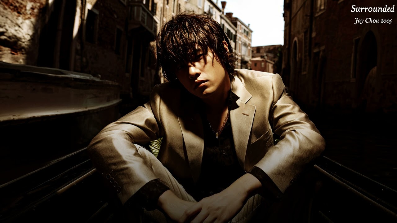 Jay Chou - Surrounded 【English Lyrics Translation】