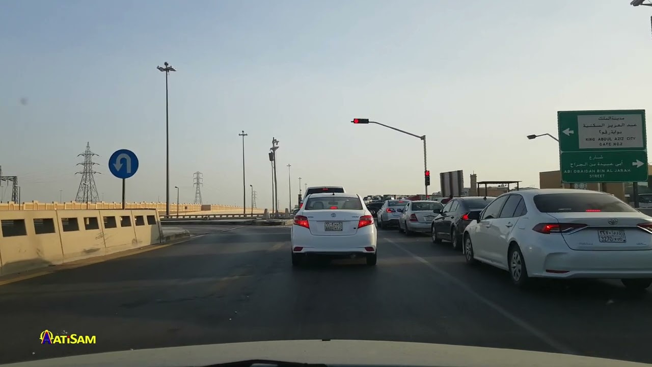 Second Ring Road, Riyadh | الطريق الدائري الثاني، الرياض