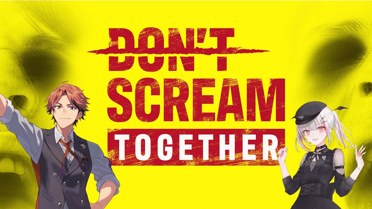 【DON'T SCREAM TOGETHER】大きい声を出しちゃいけないらしいですよ、空澄さん【夕刻ロベル/ホロスターズ】