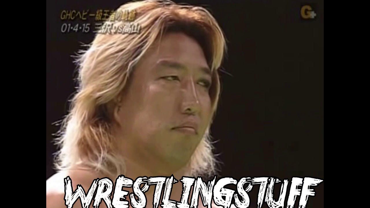 NOAH Yoshihiro Takayama 2nd Theme Song - 