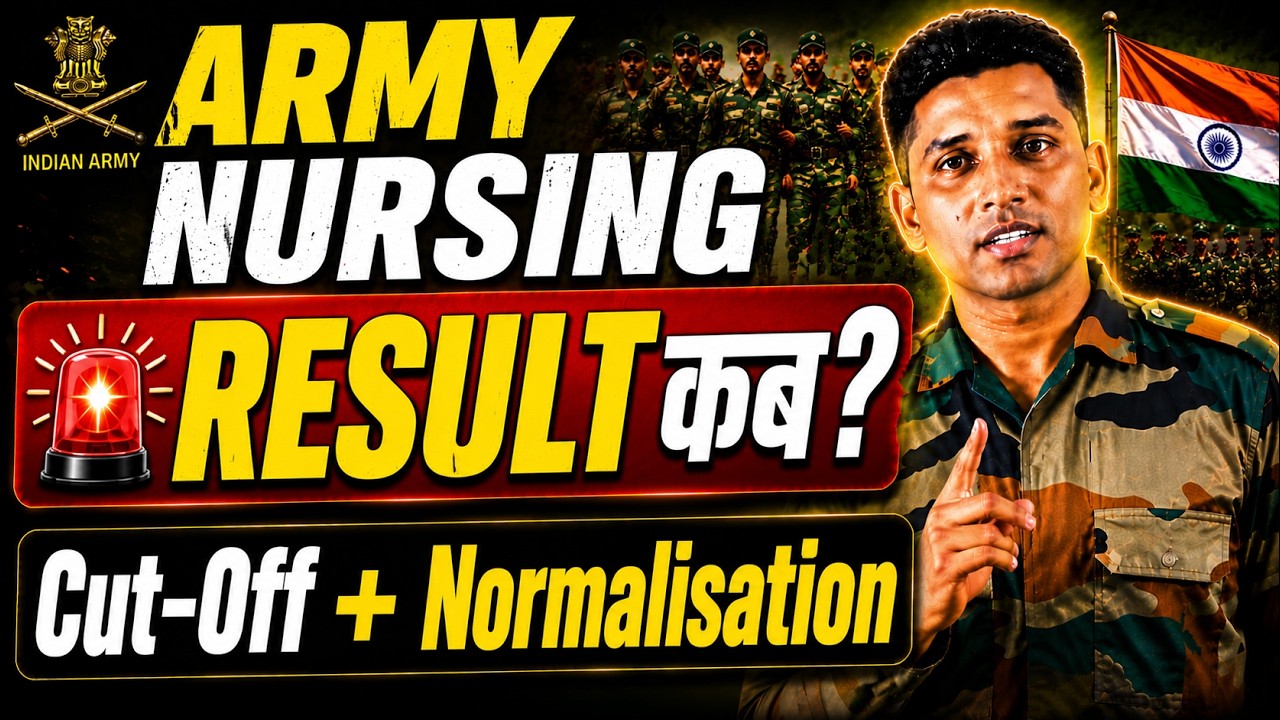Army Nursing Assistant Result Date 2026 | NA Normalization कैसे मिलेगा? | Final Cut Off Shock! 🚨