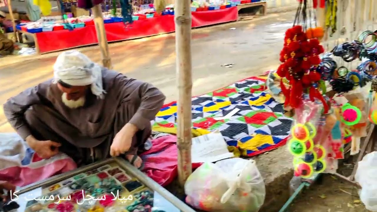 سچل سرمست کا میلا Sachal sar Mast ka mila