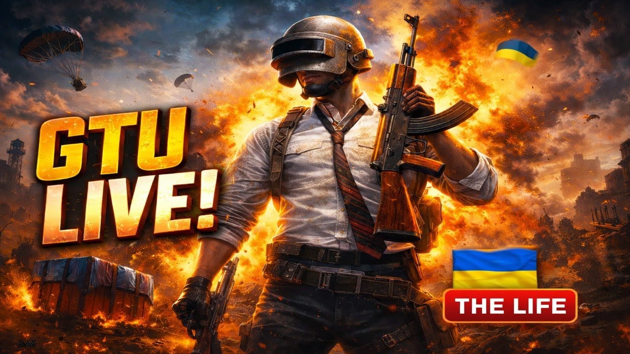 GTU LIVE — АБО ТОП-1, АБО КРАСИВО