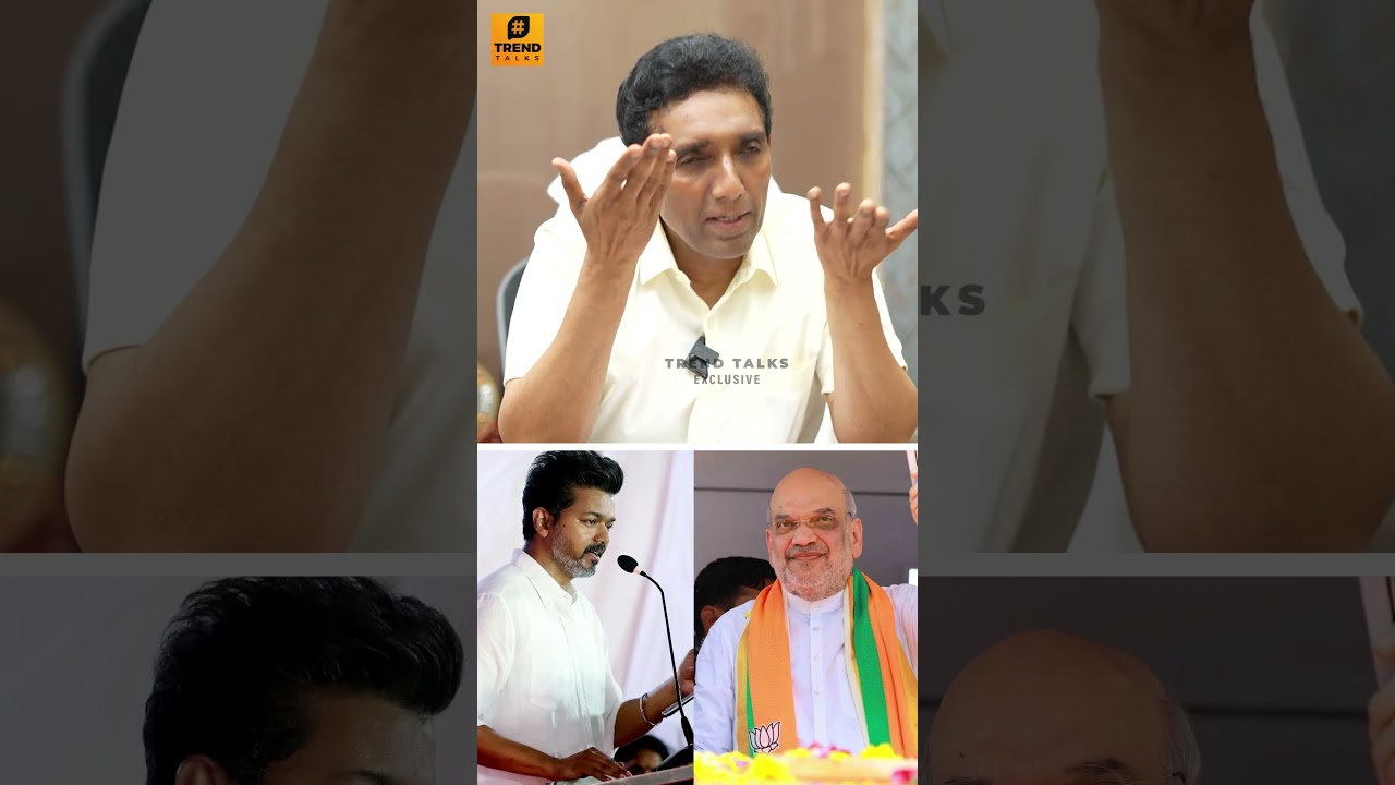 TVK & NDA Alliance : விஜய் தனியா நின்னா இது தான் நடக்கும் 😱 Dr. Rajkumar Shocking Analysis| BJP,DMK