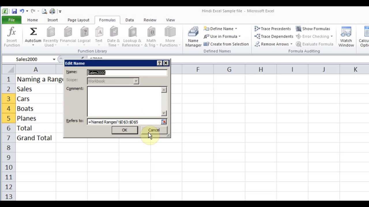 Hindi Microsoft Excel pt 5 (Name ranges, Absolute reference, Conditional format)