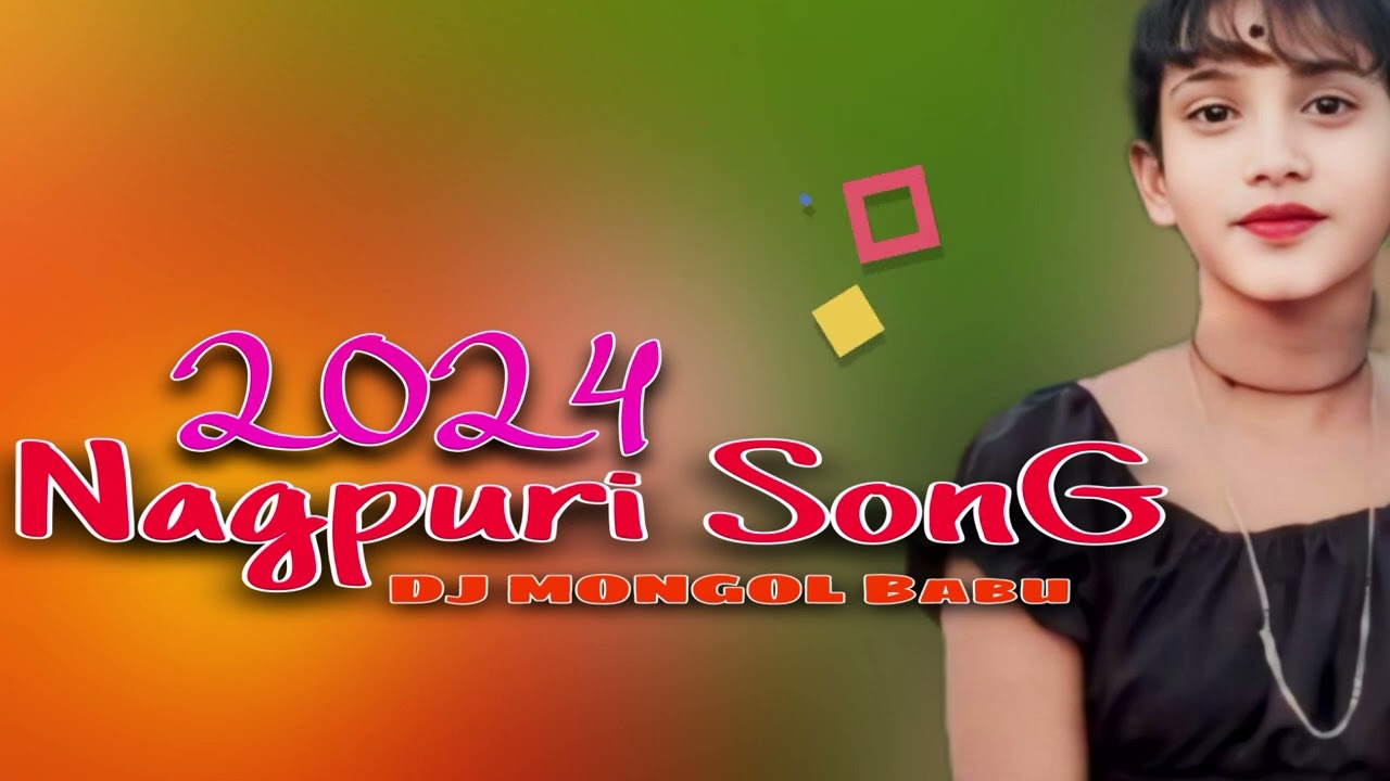 New Nagpuri SonG 2024 ll Old Nagpuri SonG ll ST MATAL JAAN ll DJ PROSENJIT Babu ll DJ MONGOL Babu