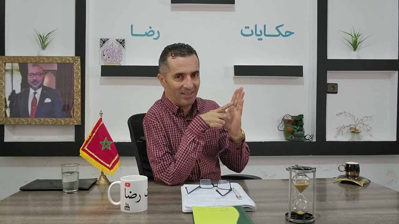 الحلقة 425 : جــــــــريمة مــــــــؤلمة الزوجة المقتــــــــولة النهاية مــــــــؤلمة