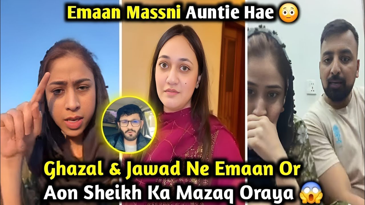 Ghazal & Jawad Mock Emaan And Aon Sheikh | She&rsquo;s Not My Sister In Law Anymore | Rajab&rsquo;s Family 