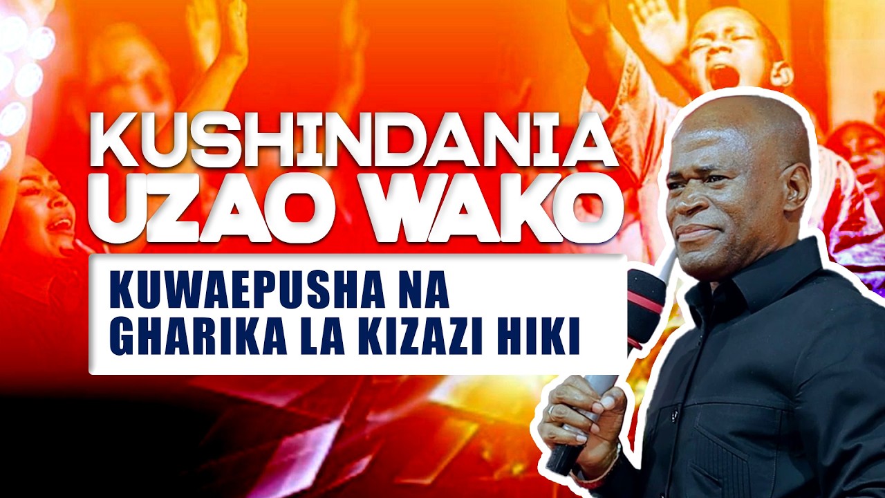 🔴LIVE: MAOMBI YA ASUBUHI || kUSHINDANIA UZAO WAKO || 10-02-2026