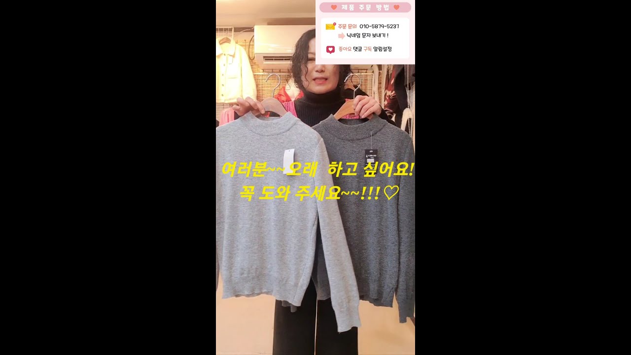 #유튜브 초보#12월5일 업로드 영상