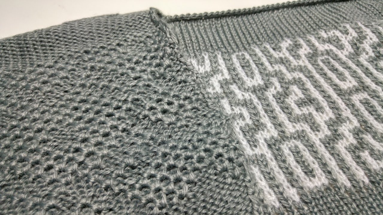Tricotosa 6: Tuck Stitch Pattern (Punto Recogido).