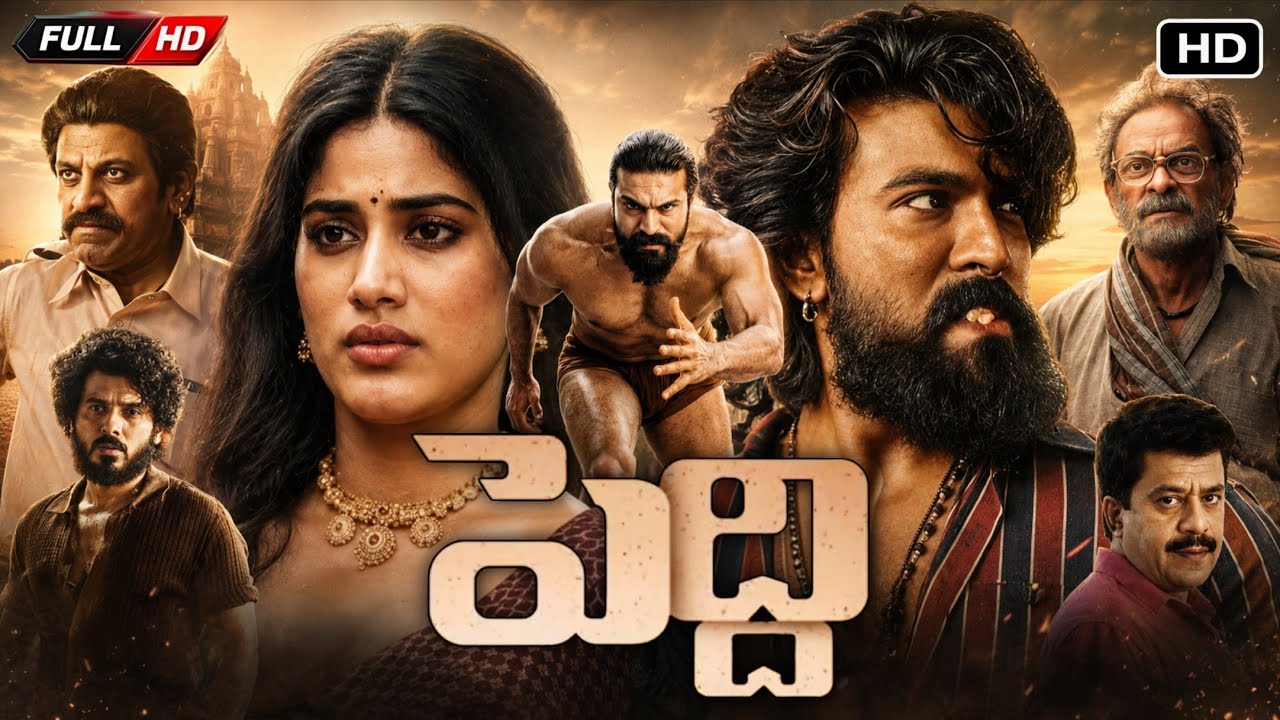 Peddi ( 2026 ) | Ram Charan Latest Telugu Full Movie Breakdown | Shiva Rajkumar | Janhvi Kapoor 