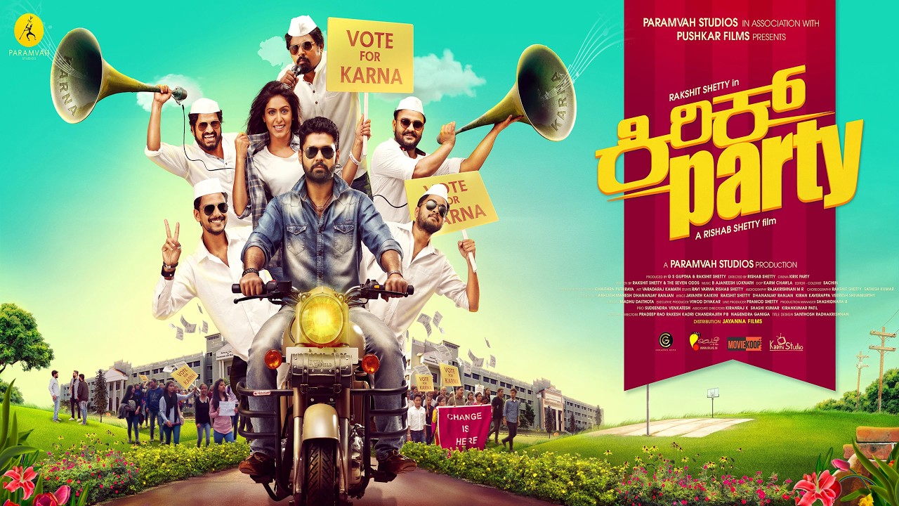 Kirik Party 2016 | Kannada Film| Rakshit Shetty | Rashmika Mandanna| Samyuktha Hegde
