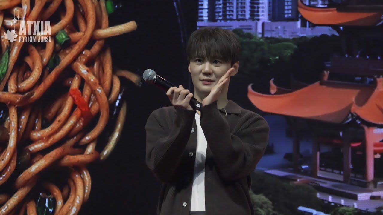 260207 | [팬미팅] XIA | WUHAN FANMEETING (Mini Talk)