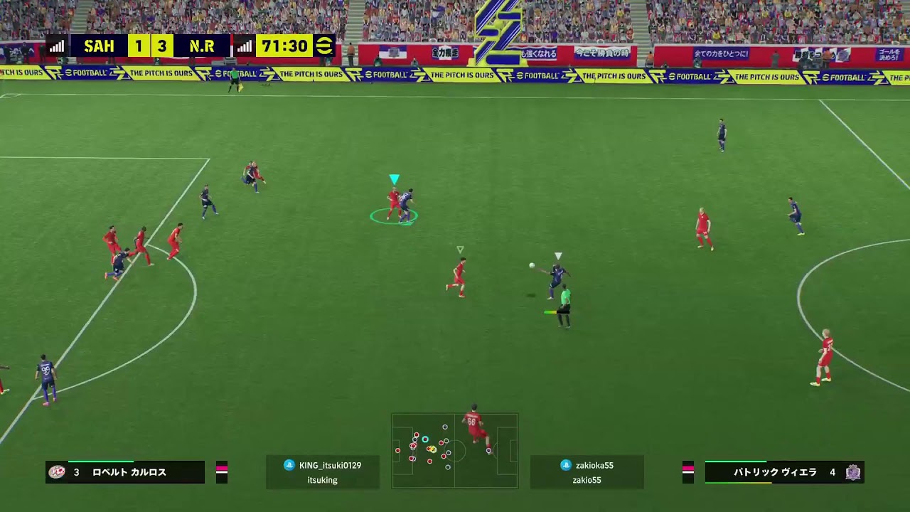 [初見様大歓迎]朝帰り·朝活eFootball 2026.イベント消化！