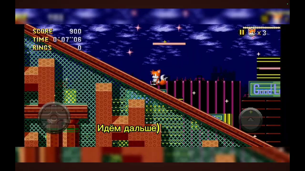 Реакция на реакцию от Tails1992