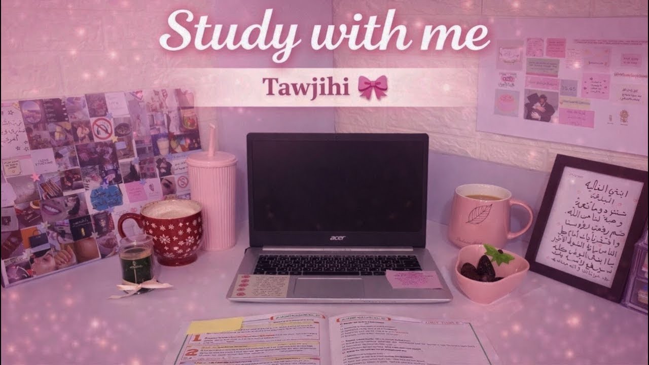 study with me day 12 part 2🌷